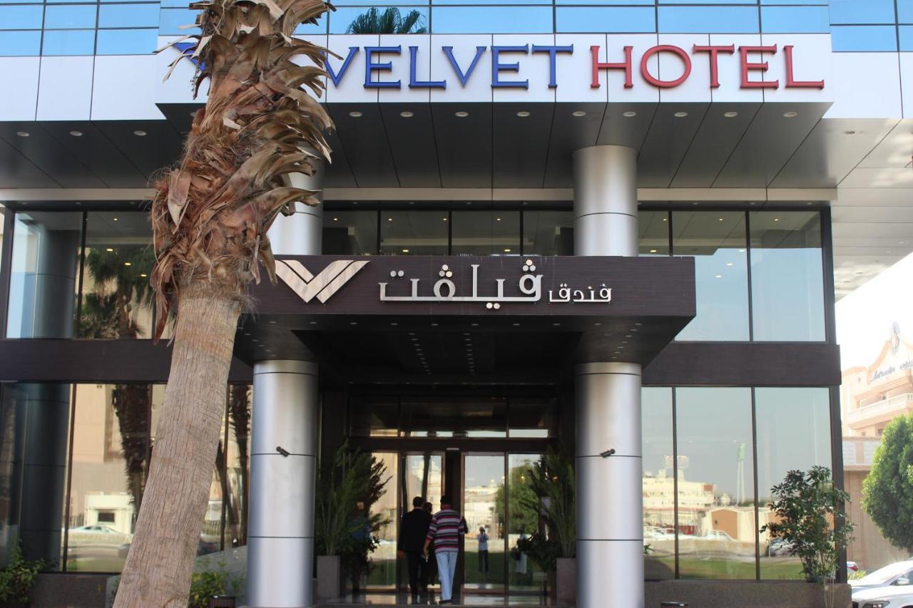 Velvet Hotel Djeddah Extérieur photo