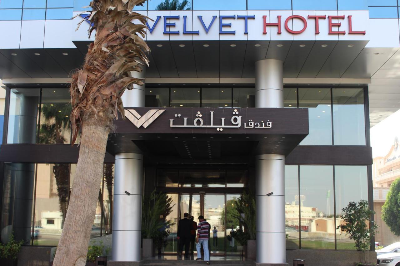 Velvet Hotel Djeddah Extérieur photo